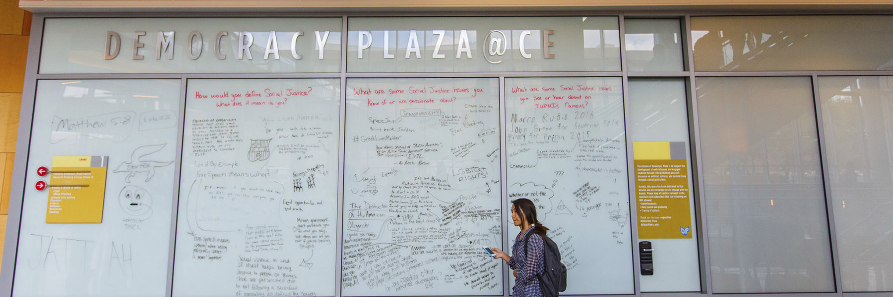 Democracy Plaza in the Campus Center. 